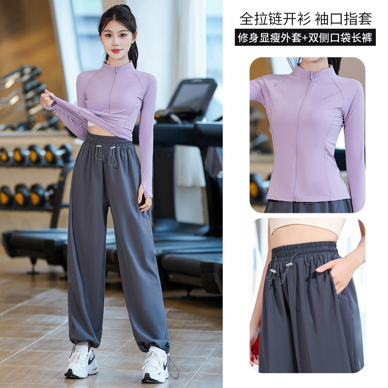 米兰风MDCW春秋季跑步运动套装女显瘦健身服跳绳训练速干瑜伽外套