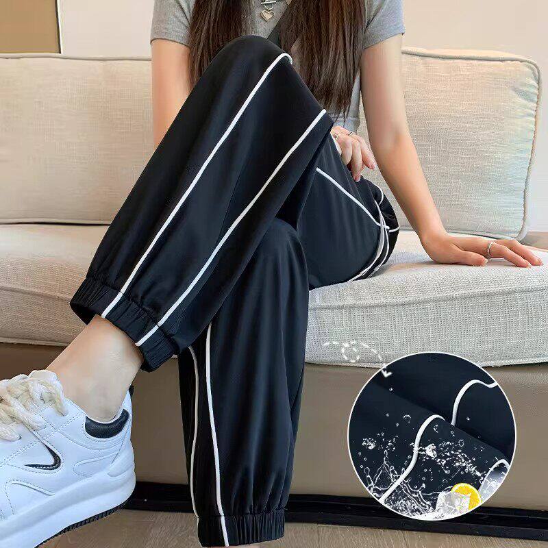 英国DHWA黑色冰丝运动裤女夏薄款宽松束脚新款休闲速干灯笼裤韩版