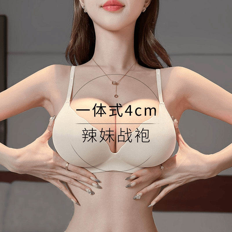维多利亞外扩型内衣女小胸聚拢无痕漫画胸加厚饱满性感美背文胸罩