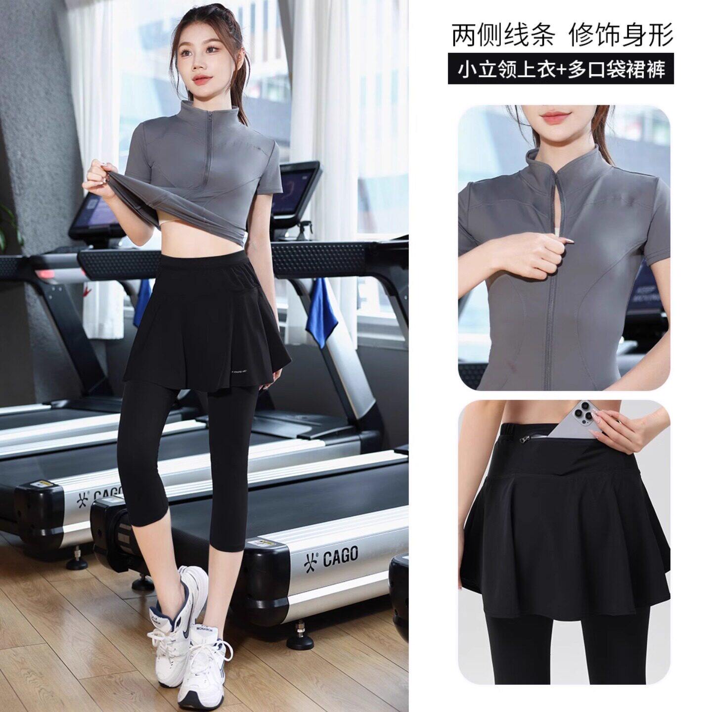 NextLori羽毛球服女运动套装夏季速干衣跑步健身服瑜伽服显瘦上衣
