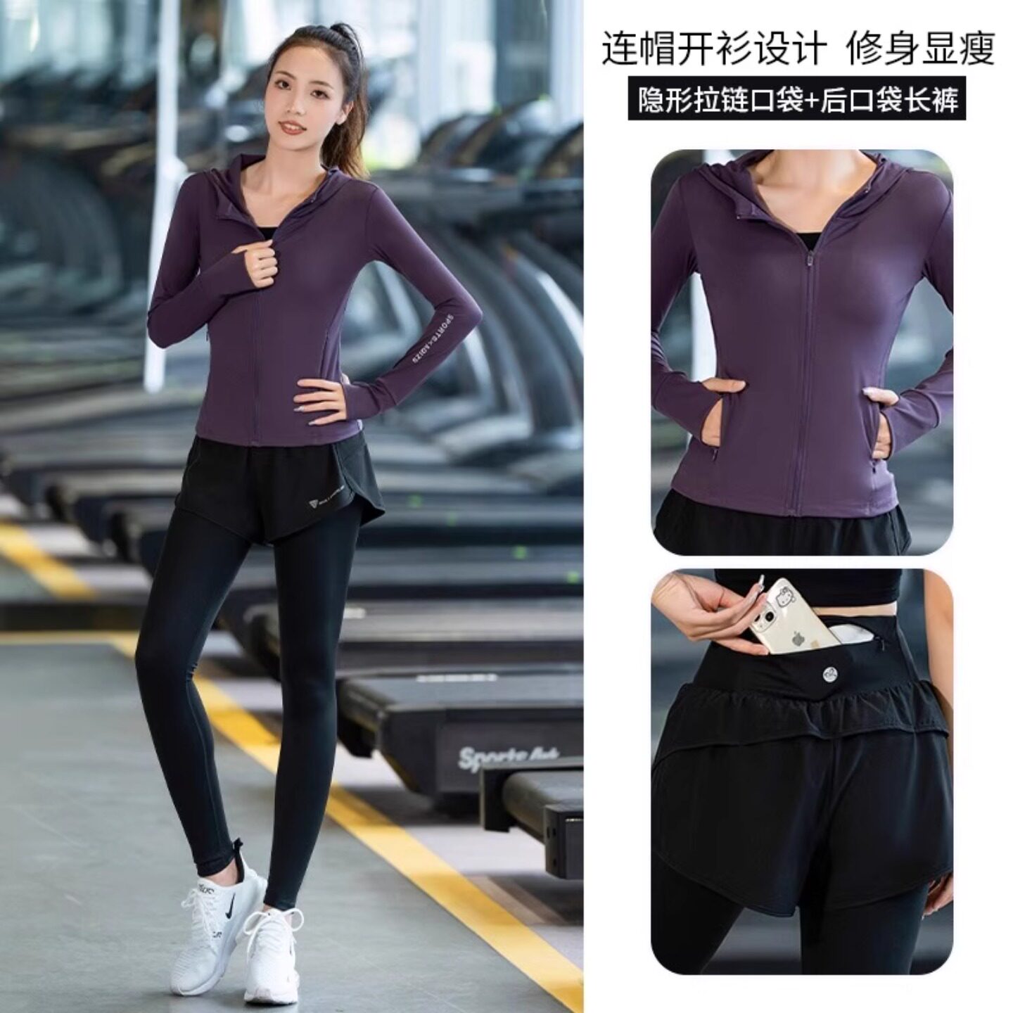 NextLori运动套装女春秋2026新款速干透气健身服瑜伽服跑步网球服