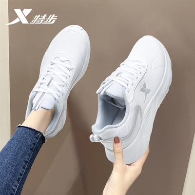 特步女鞋皮面跑步鞋女