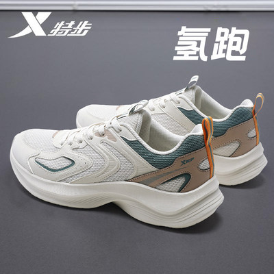 XTEP/特步男跑步鞋网面
