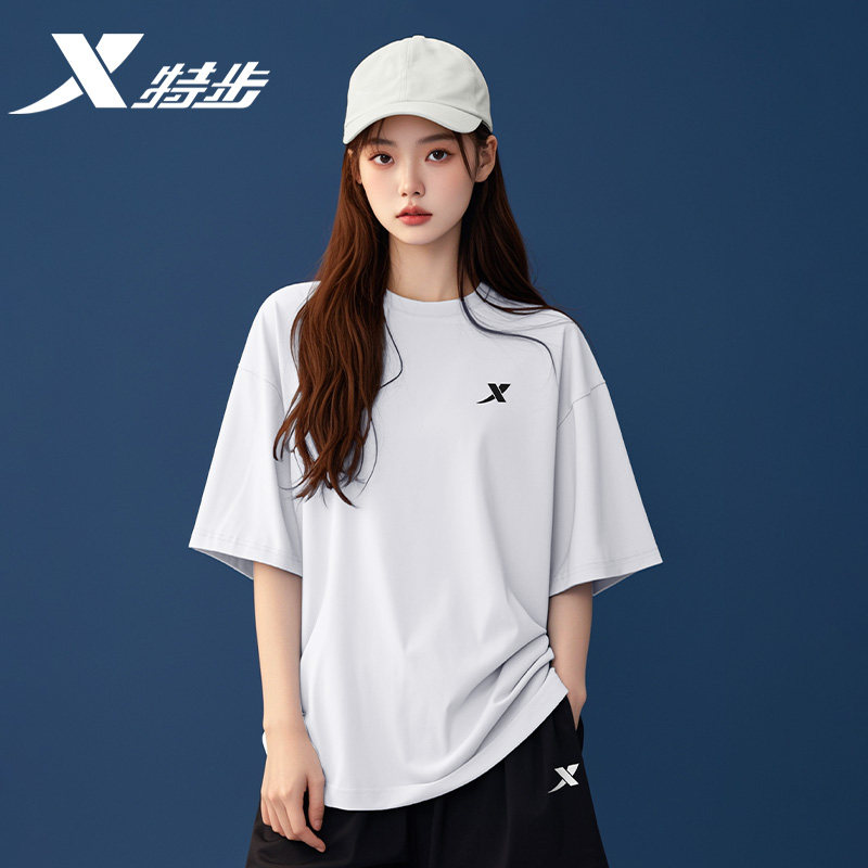 特步跑步运动短袖T恤女夏季白色速干冰丝透气宽松半袖薄款上衣女