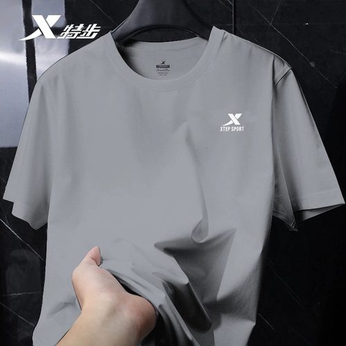 特步短袖男运动健身T恤