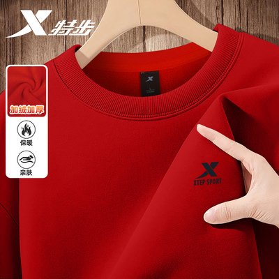 XTEP/特步长袖圆领卫衣男
