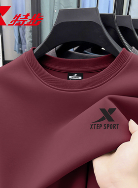 特步红色卫衣男2025秋冬新款宽松圆领套头衫男士休闲长袖运动上衣