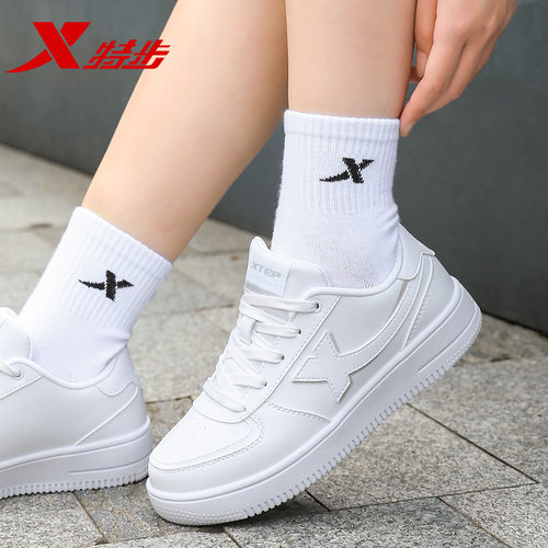 XTEP/特步低帮板鞋小白鞋女