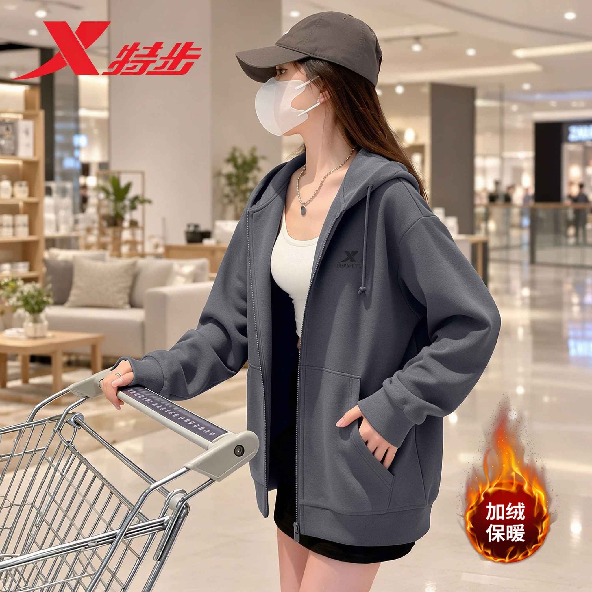 特步连帽开衫卫衣外套女灰色加绒运动上衣2026秋冬季新款正品女装