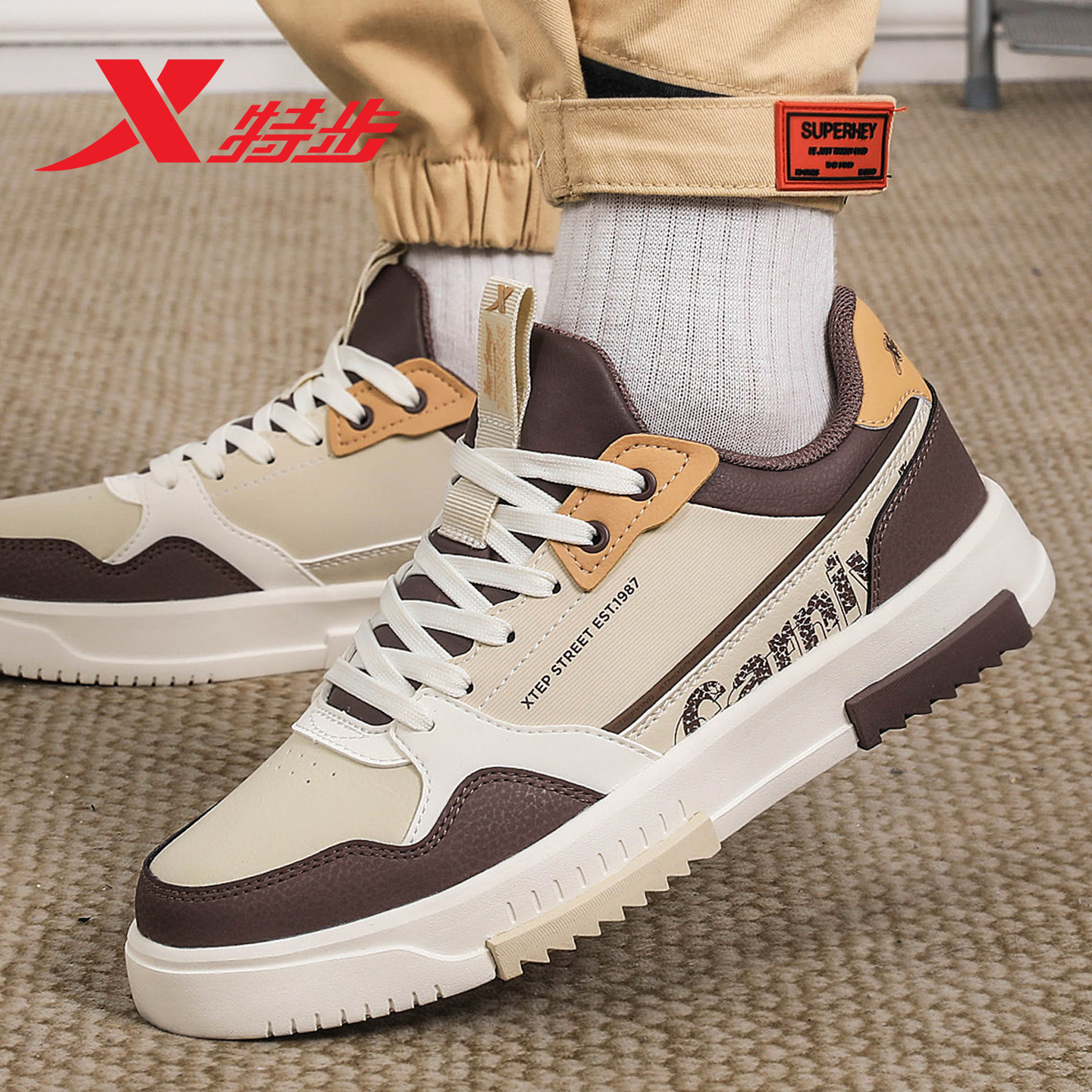 休闲鞋板鞋男士特步鞋子低帮