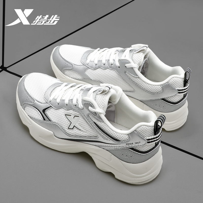 特步女鞋动力巢夏季网面透气