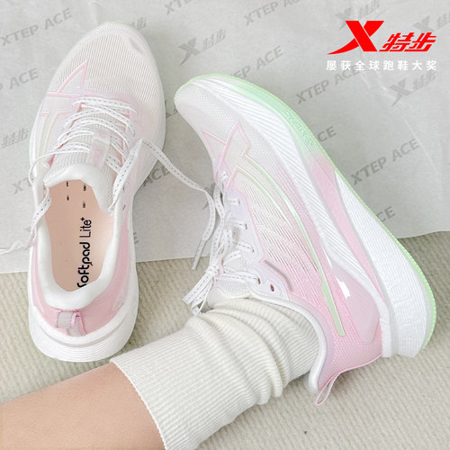 特步两千公里三代女款跑步鞋减震专业训练跑鞋中考体测2000公里3