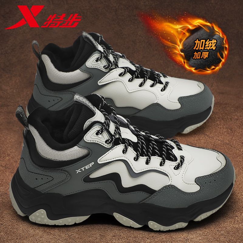 特步男鞋闪电6.0大棉鞋男