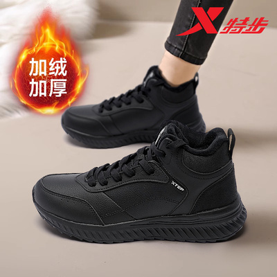 XTEP/特步女加绒二棉鞋
