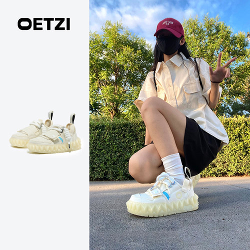 董璇同款OETZI冰山果冻帆布鞋