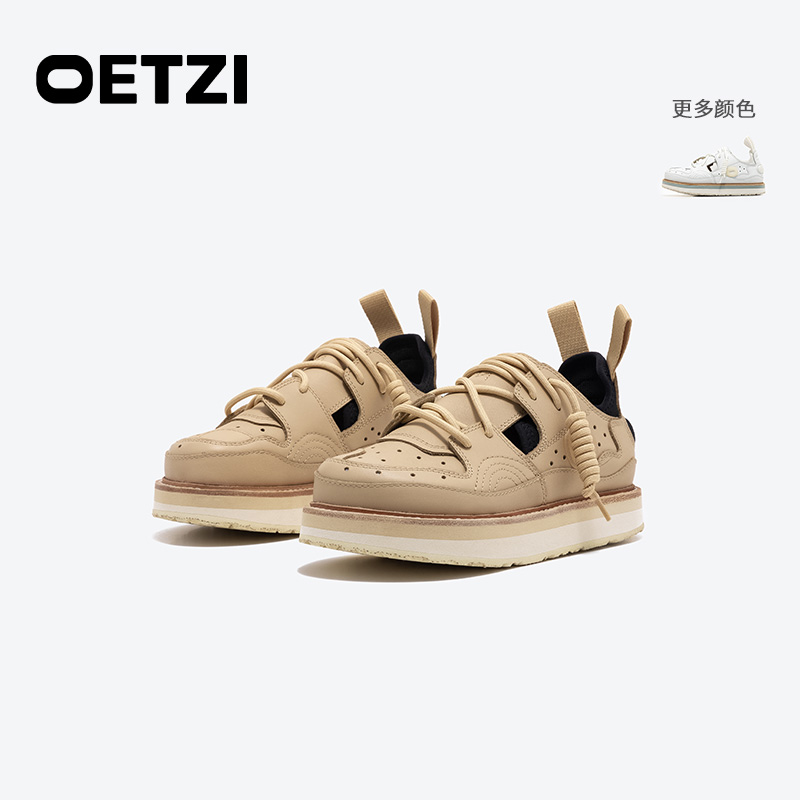 OETZI真皮板鞋女秋冬季冰人奥茨面包鞋休闲鞋厚底增高丑萌鞋白色