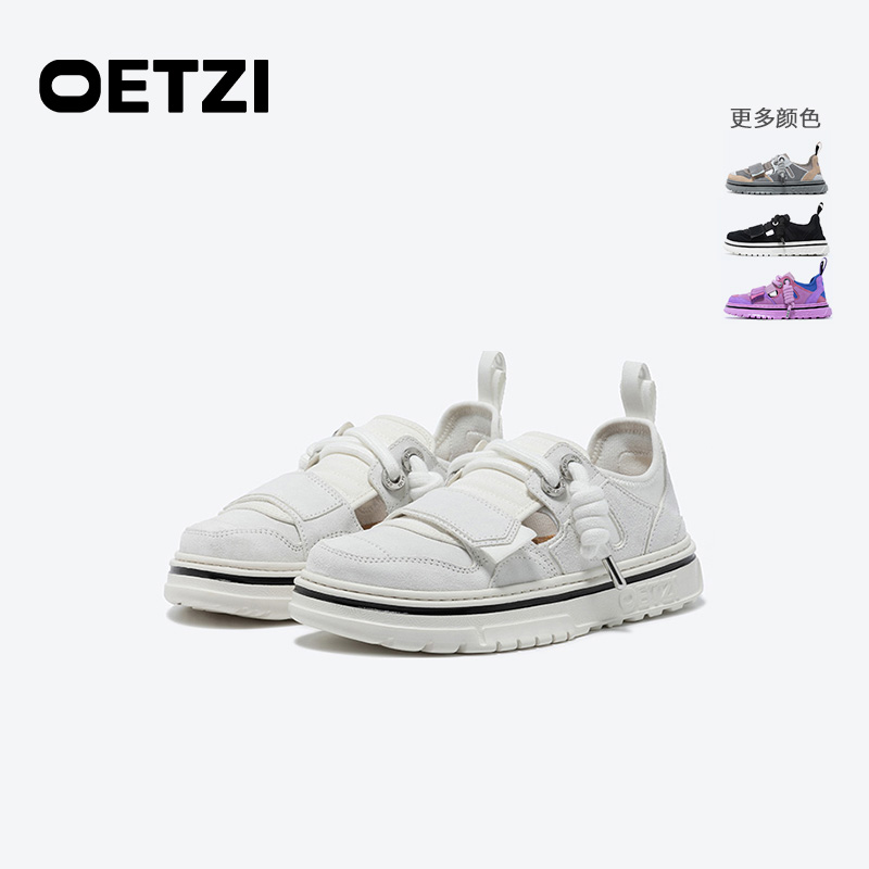 OETZI夏天丑萌鞋百搭纯色休闲鞋