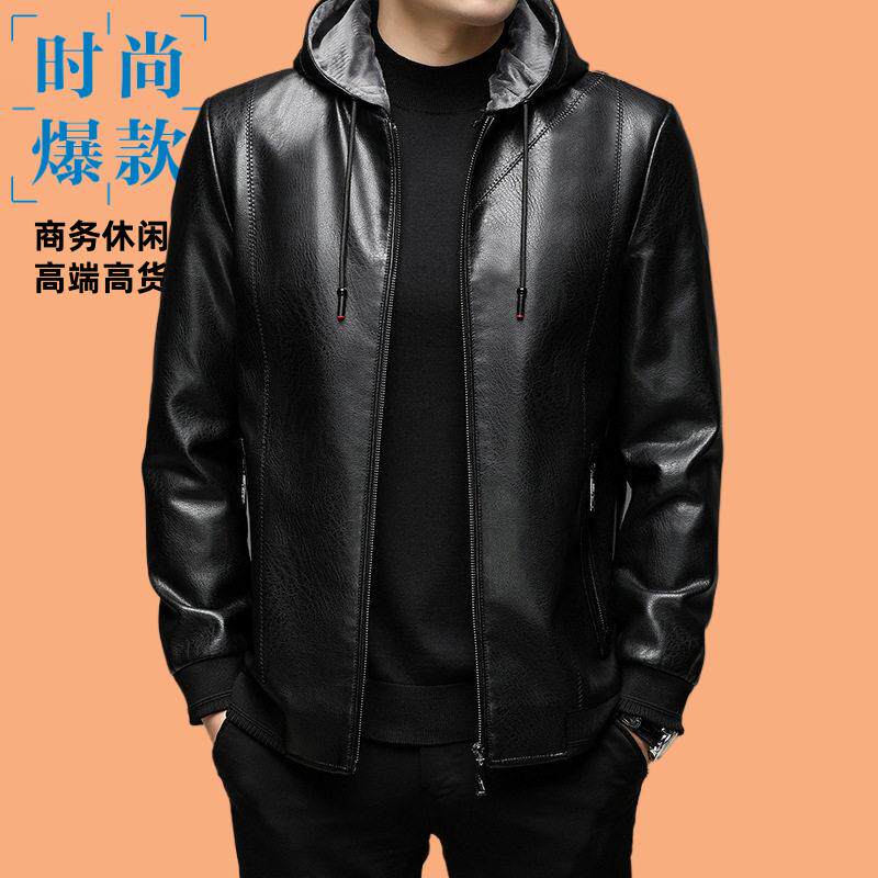 皮衣外套男士流行秋冬季新款加绒机车服潮流休闲皮夹克男装