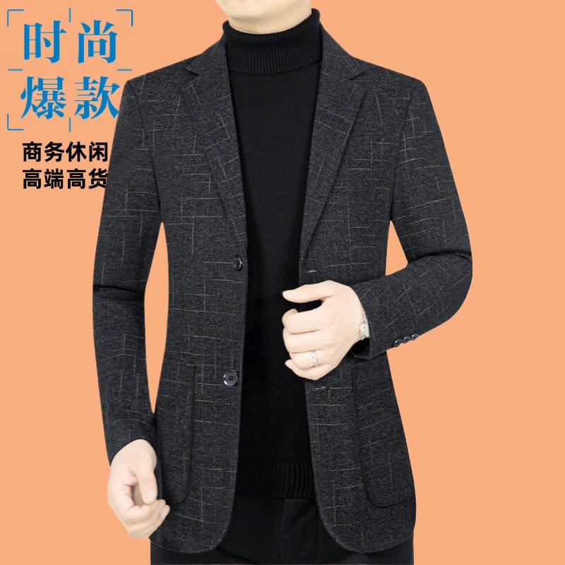 秋季新款中年男士抗休闲便服单西