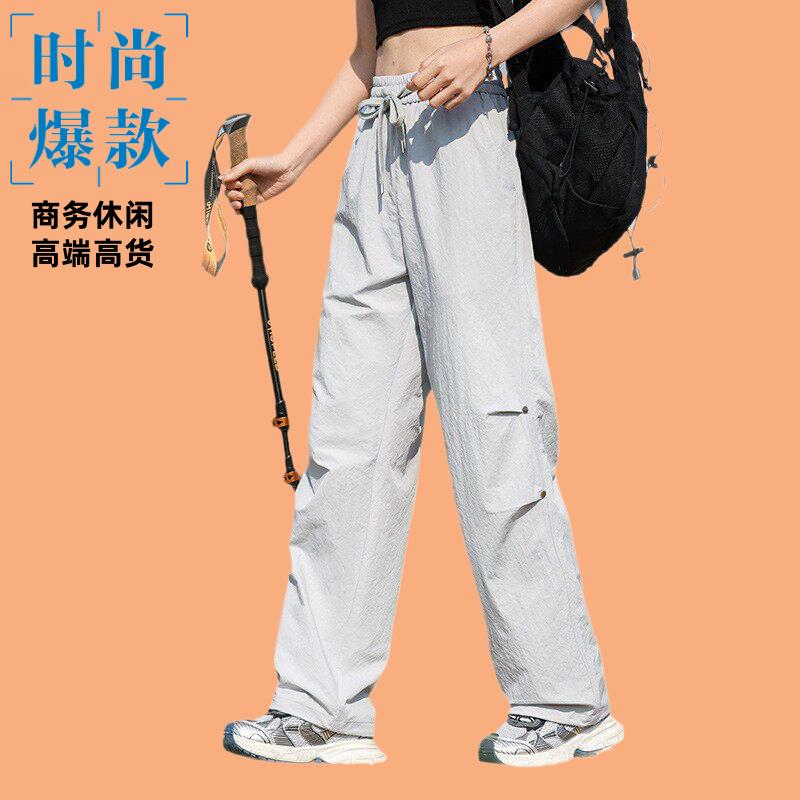 户外运动工装裤男女25夏季休闲裤