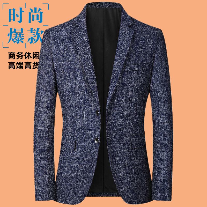 西装外套男士西服春休闲便服单西