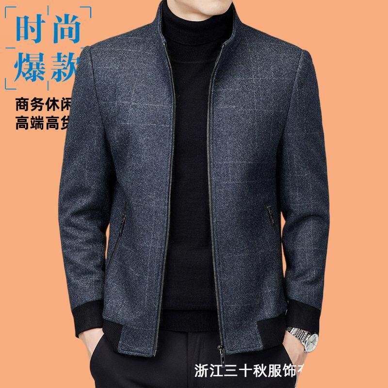 毛呢外套男式冬季新款羊毛夹克加棉中青年时尚条纹立领商务男装