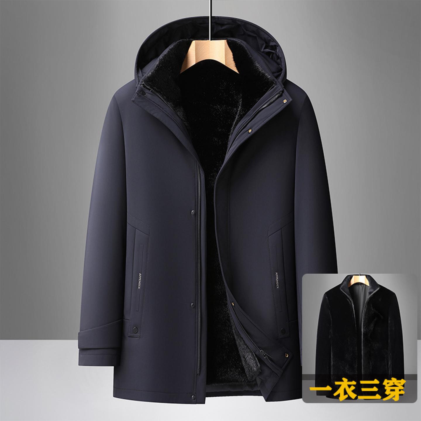 冬装男士御寒加厚中长内胆爸爸可脱卸款中加绒棉衣老年人保暖