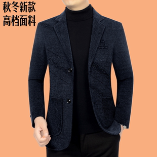 男厚驳领西装 款 男装 外套冬季 秋平新款 品牌西服2025休闲法兰绒男装