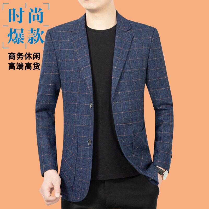 2026秋季新款中年春休闲便服单西