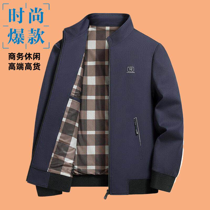 89936春季新款男士立领夹克休闲外套男装上衣夹克衫