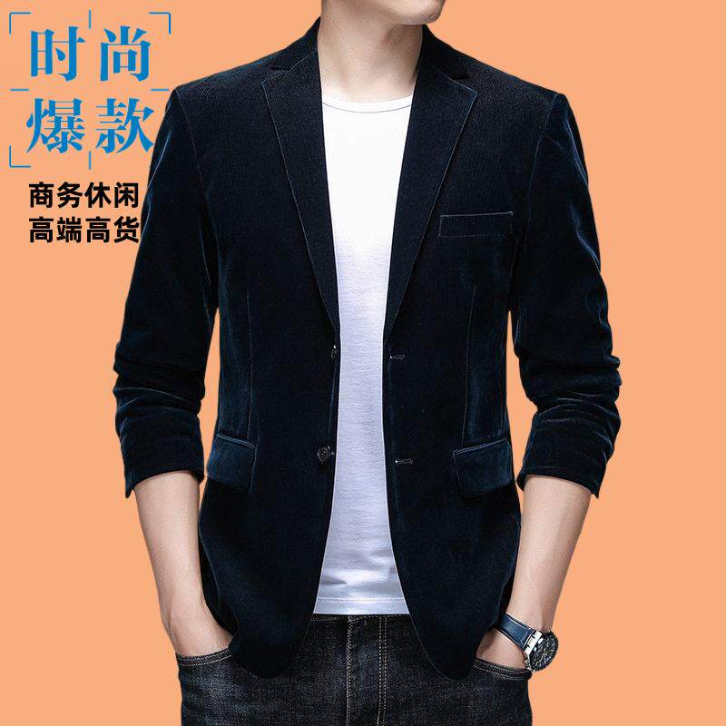 中青年灯芯绒男士抗休闲便服单西