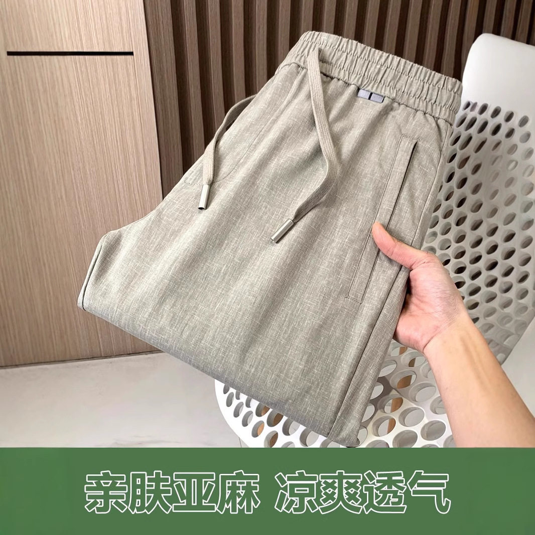 冰丝亚麻丨夏季超薄款男士休闲裤宽松直筒棉麻运动裤男中年男裤子