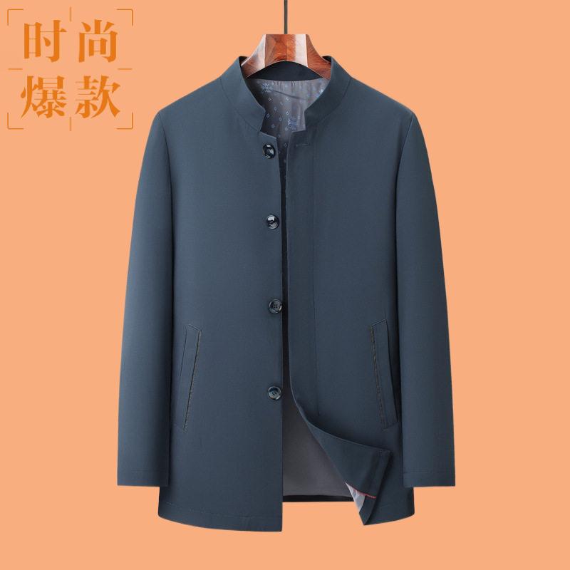 夹克衫春秋男式中年商务休闲行政