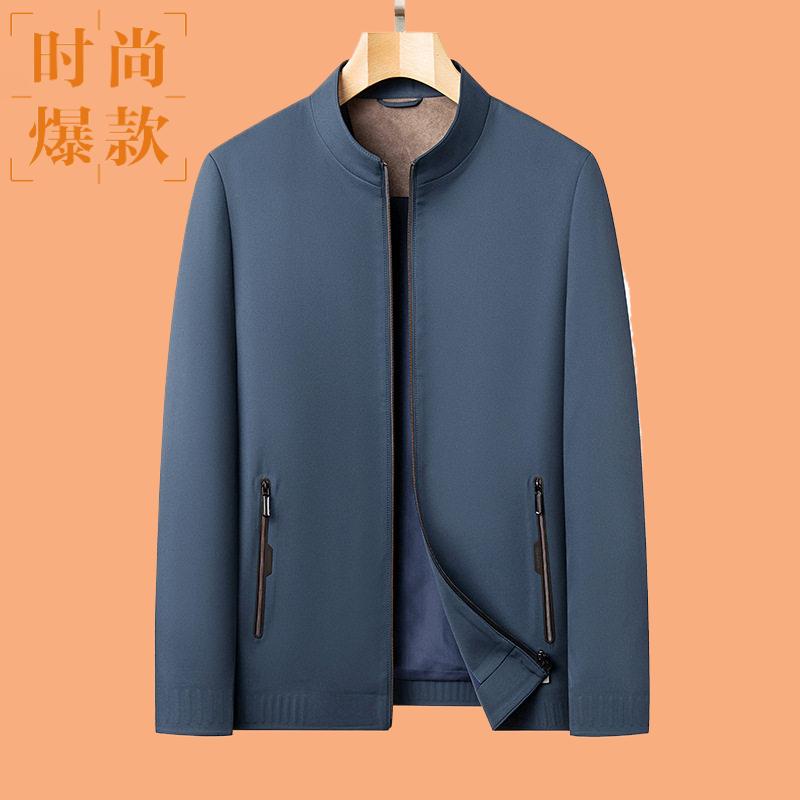 2026夹克春季新款男式短款行政立