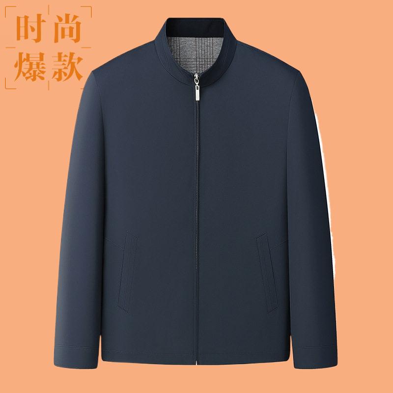 夹克衫中年短款茄克外套商务纯色