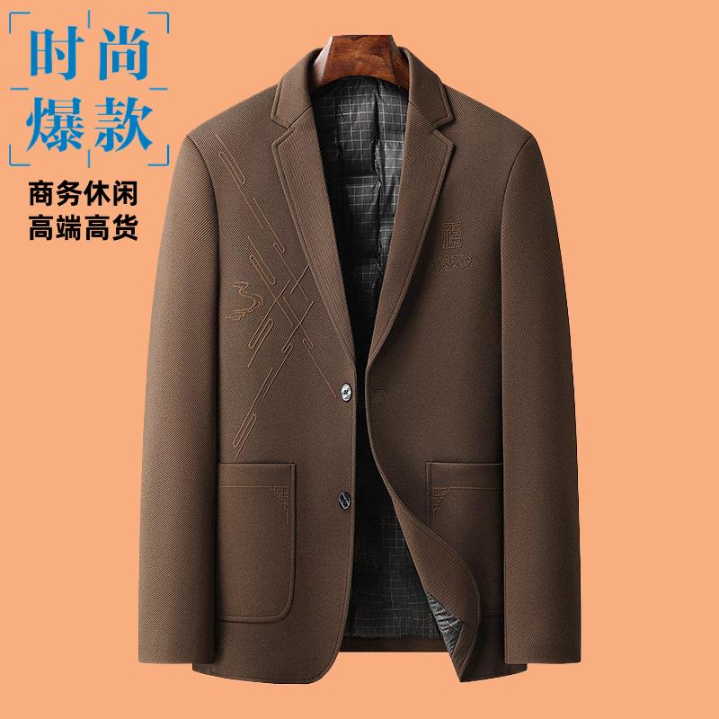 免烫秋冬季新款中年男士国风内胆西装外套爸爸高档商务休闲西服男