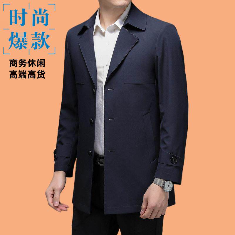 风衣男士中长西装上衣流行秋季款