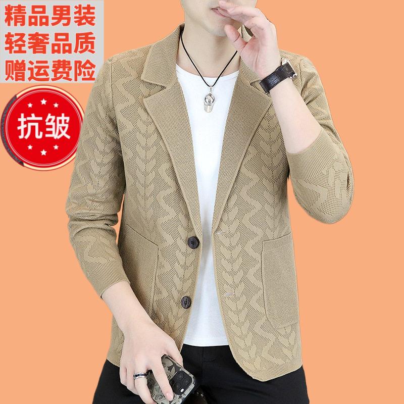 针织衫新款男士西装毛衣开衫秋季