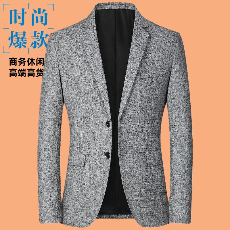 西装外套男士西服春休闲便服单西