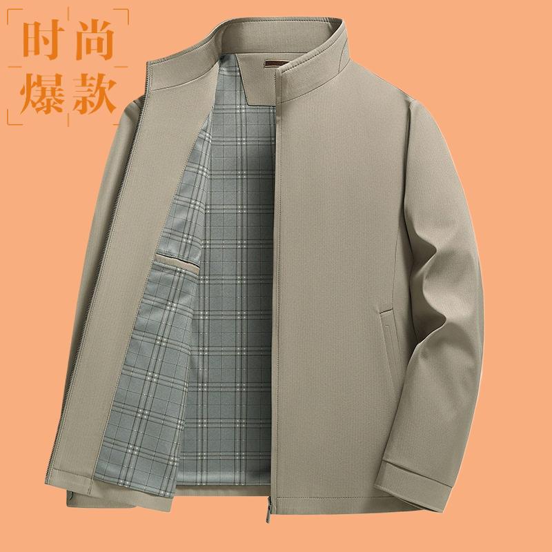 2026夹克衫中年男式春秋纯色行政