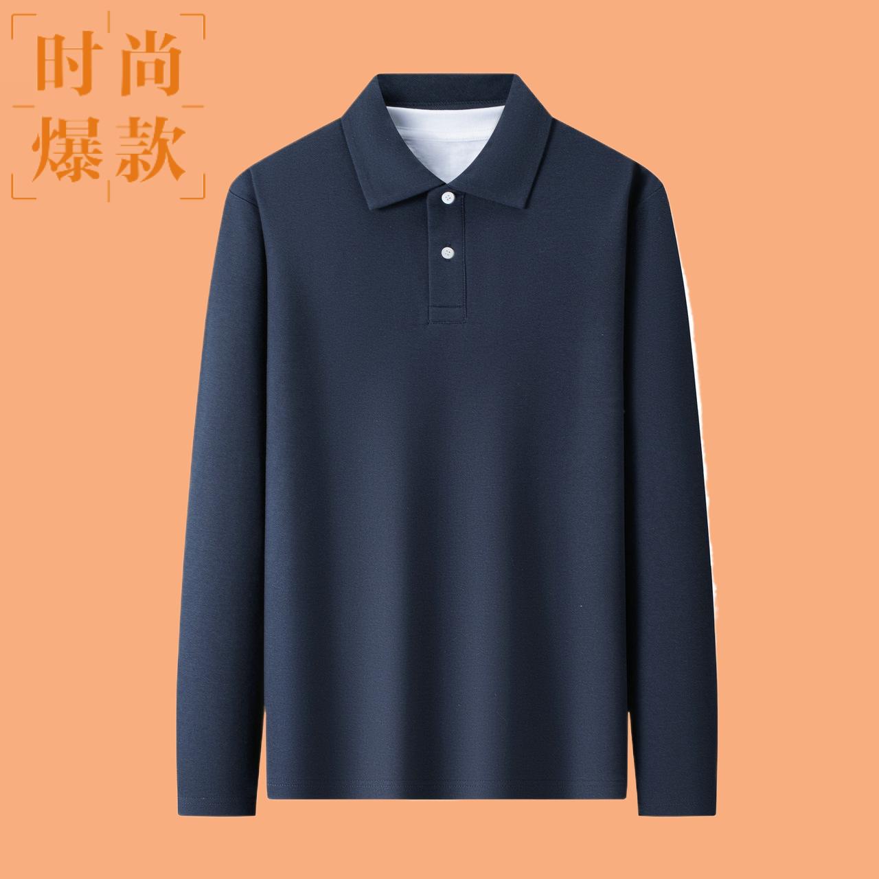 POLO体恤衫春季男式翻领长袖套头