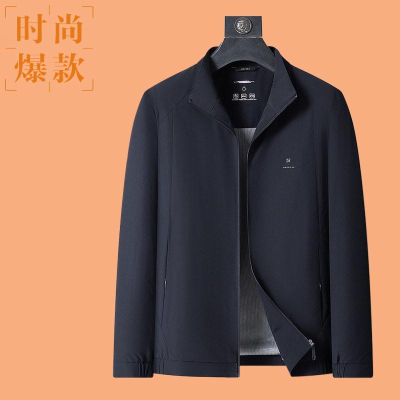 春秋牛奶男式夹克外套中年商务丝