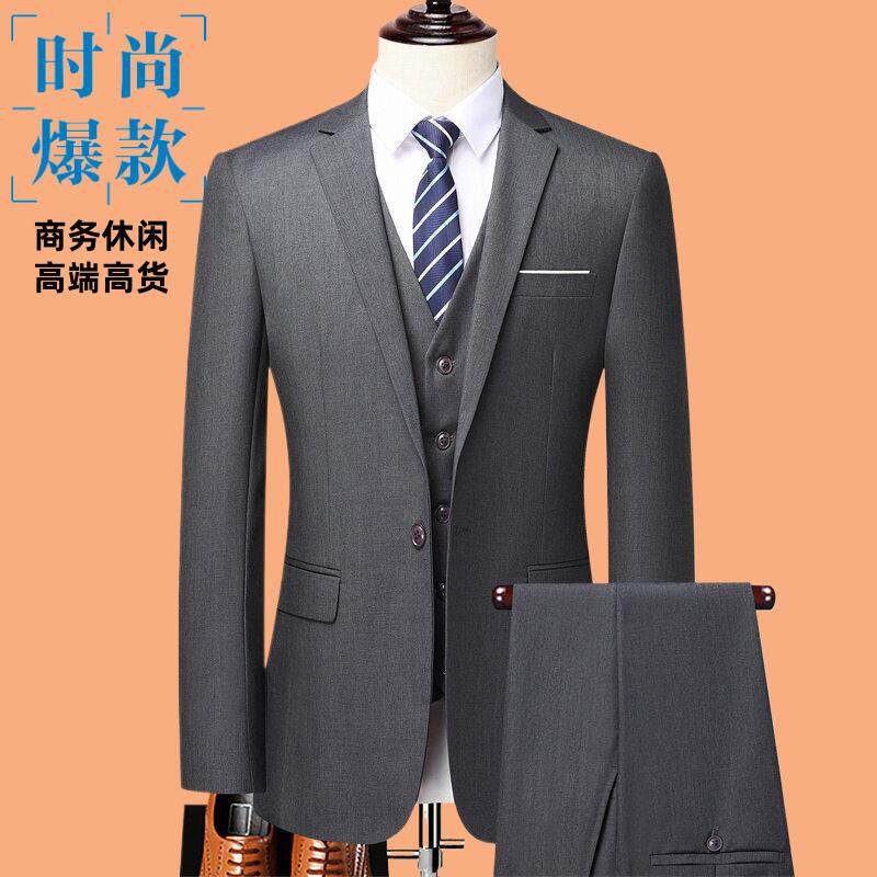 【8801】外贸主推不断货长期款西服套装马甲加30【有同款品质款】