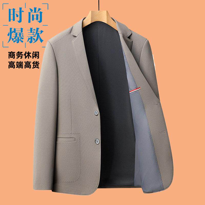流行春秋口袋绣花薄休闲正装礼服