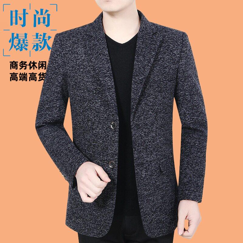 西装中年秋季男士春休闲便服单西