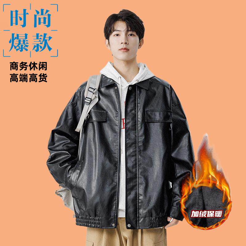 秋冬新款时尚夹克外套无影爆男韩