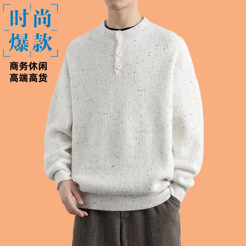 秋冬季针织衫毛衣新款男士美式