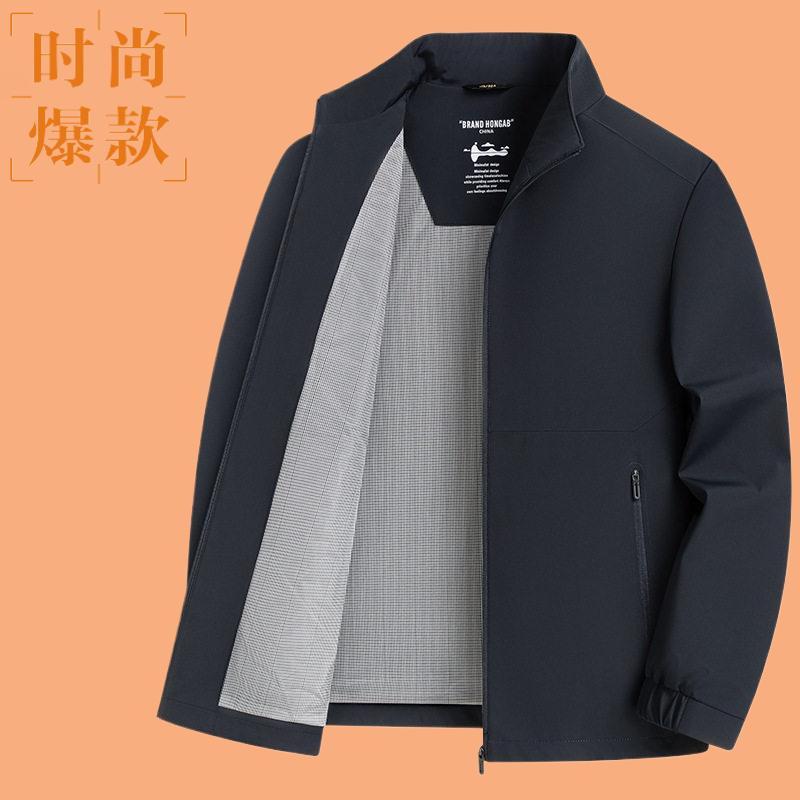 中年男式短款茄克外套商务高级立