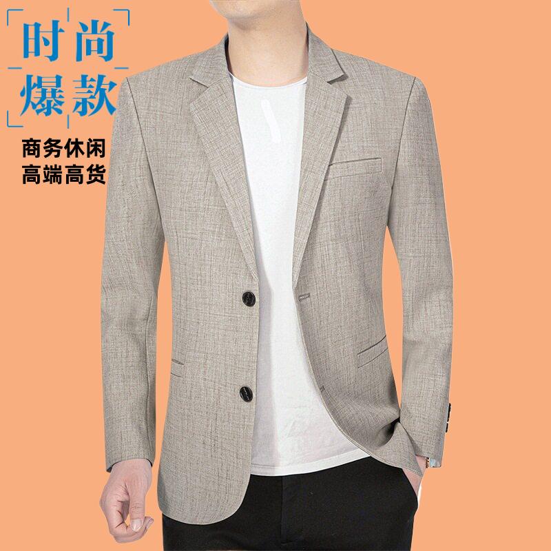 秋季新款中年男士抗休闲便服单西