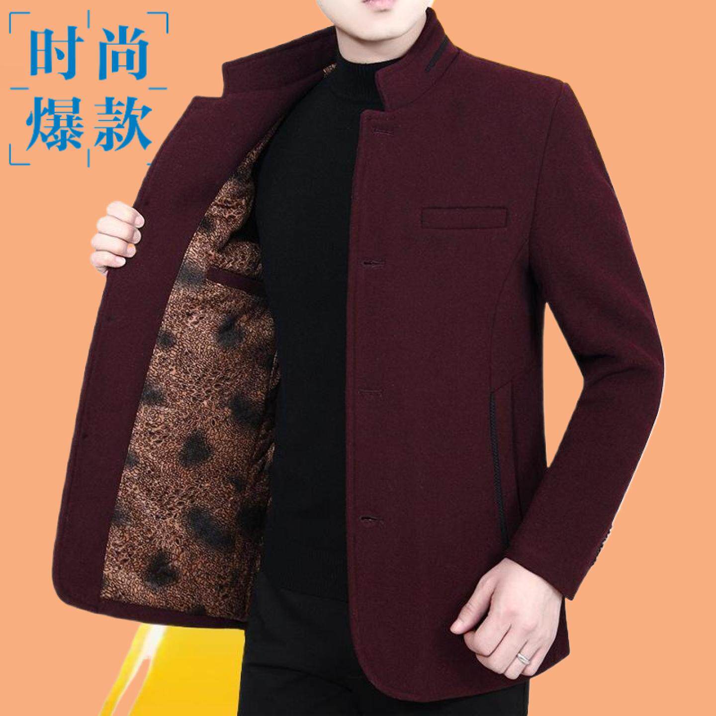 加绒秋爸爸冬季款中年外套夹克加厚中年休闲毛呢立领冬装男士